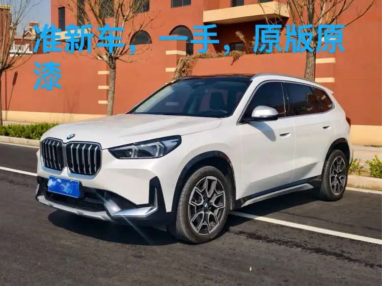 BMW X1 2023 sDrive25Li X Design Package