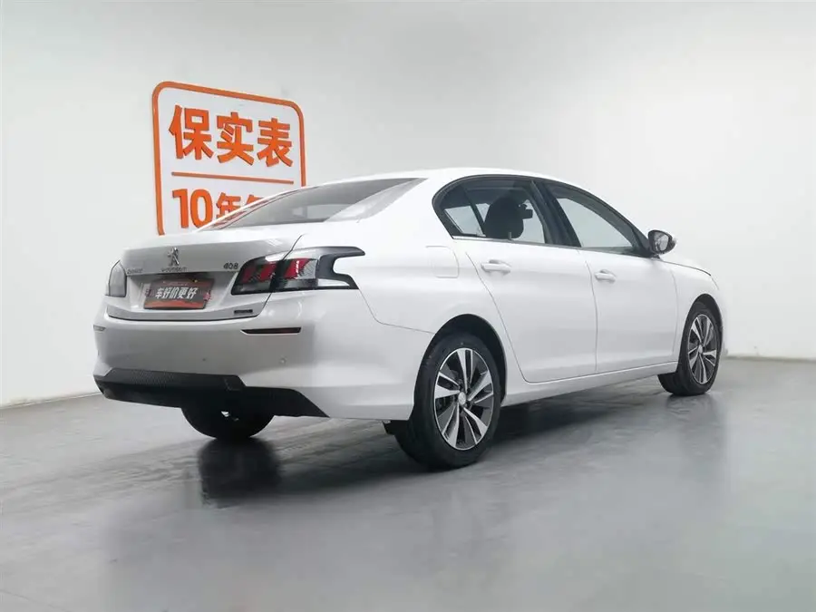 Peugeot 408 2020 360THP 10th Anniversary Edition