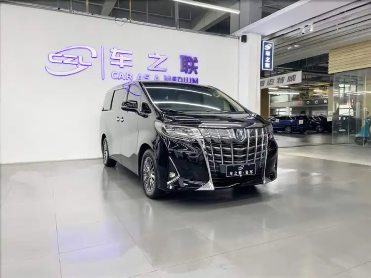 Alphard 2020 Hybrid 2.5L Luxury Edition