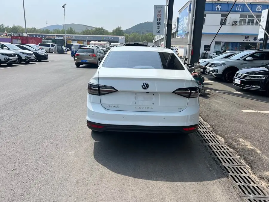 LAVIDA 2025 New Sharp 1.5L Outstanding New Version