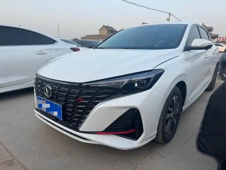 Yidong 2023 Model Changxiang Version PLUS Blue Whale NE 1.4T GDI DCT Premium Version