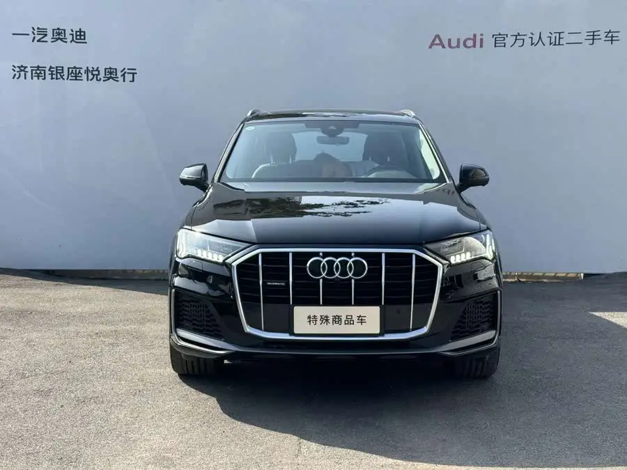 Audi Q7 2023 55 TFSI quattro S line Sport