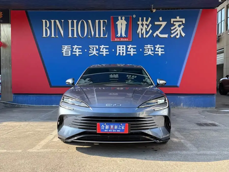 ختم 2024 إصدار المجد DM-i 1.5L 121 كم نسخة فاخرة