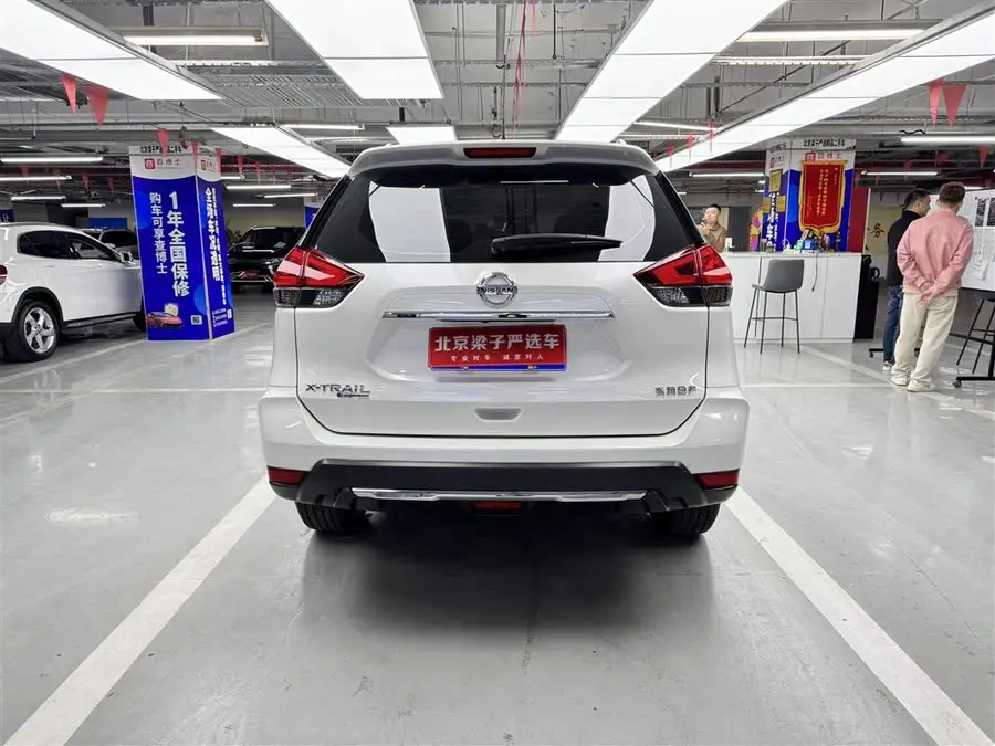 2021 Nissan X-Trail 2.0L CVT 2WD XL Premium Intelligent Enjoyment Edition