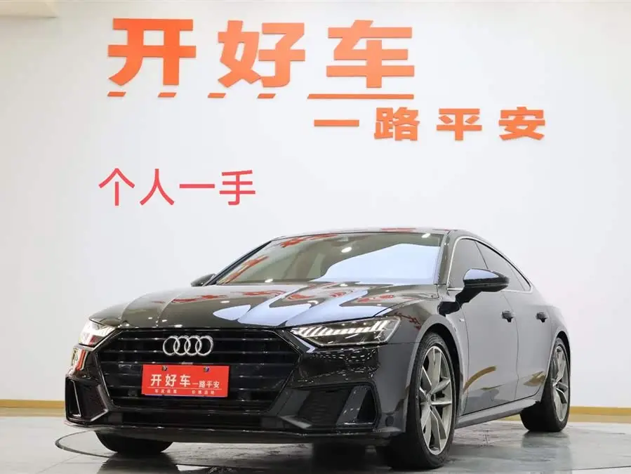 Audi A7 2021 40 TFSI Luxury