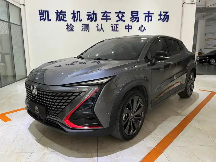 Changan UNI-T 2020 1.5T Flagship