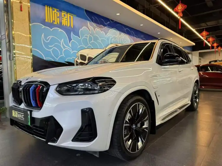 BMW iX3 2023 Leading Edition