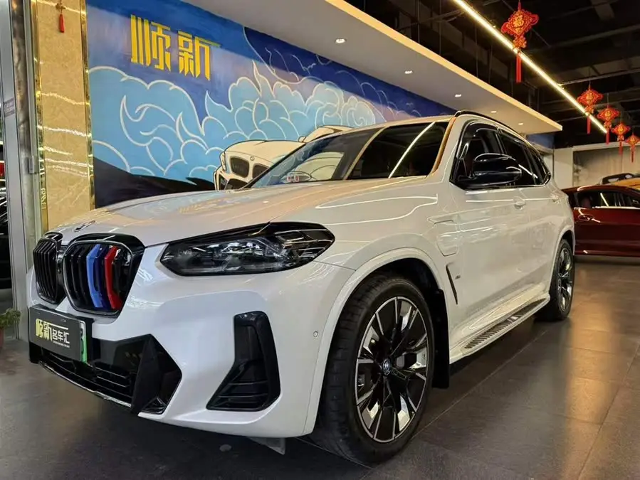 BMW iX3 2023 Leading Edition