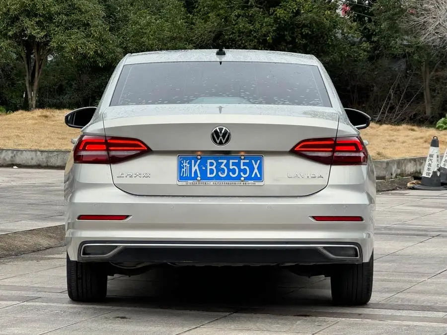 Lavida 2021 Model 1.5L Automatic Vision Edition