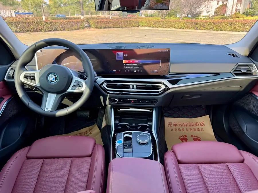 بي إم دبليو i3 2024 eDrive 35 L