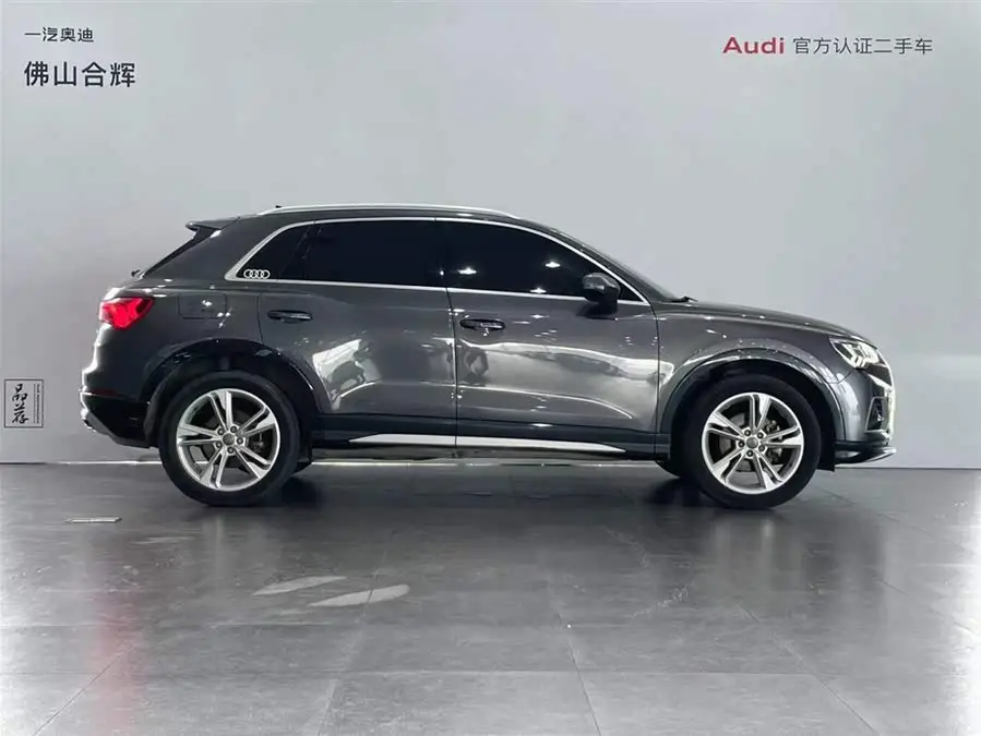 Audi Q3 2020 35 TFSI Fashion Dynamic