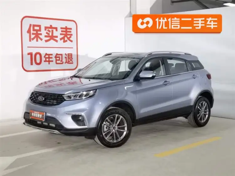 2020 Lynk & Co Lynk & Co S EcoBoost 145 CVT Platinum Edition