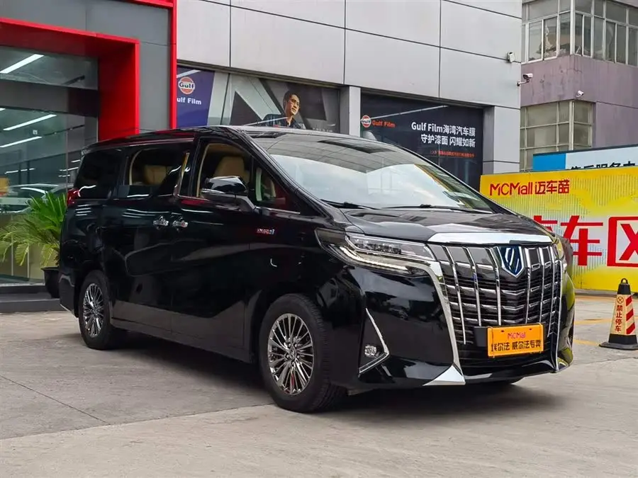 ألفارد 2021 بنظام هجين 2.5 لتر فئة فاخرة