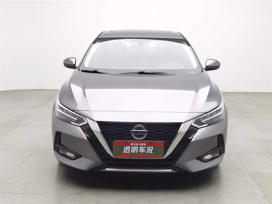 2020 Nissan Sylphy 1.6L XL CVT Enjoy Edition