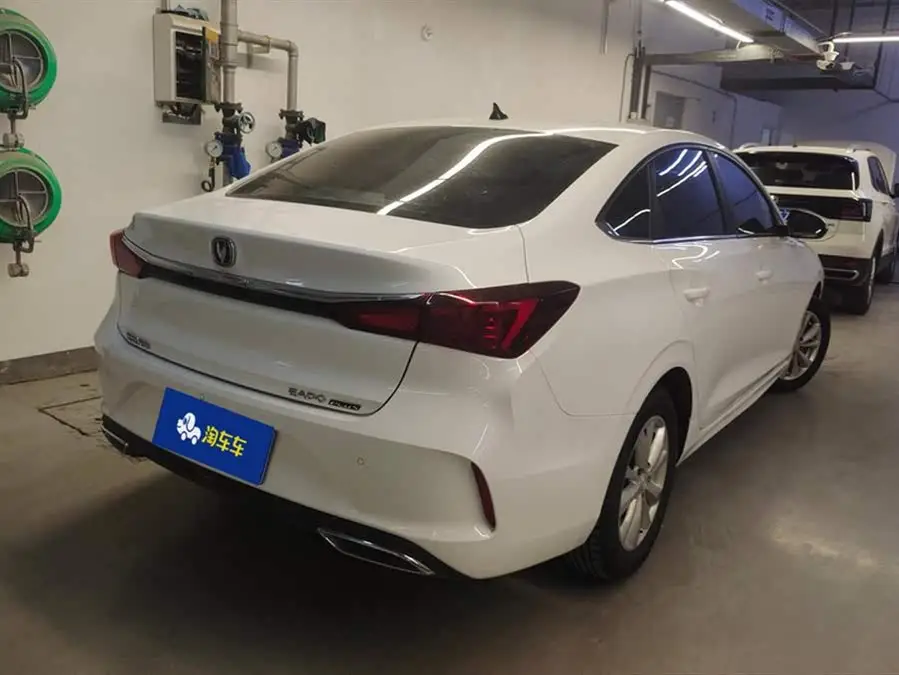 Yidong 2022 Plus 1.6L GDI CVT Elite