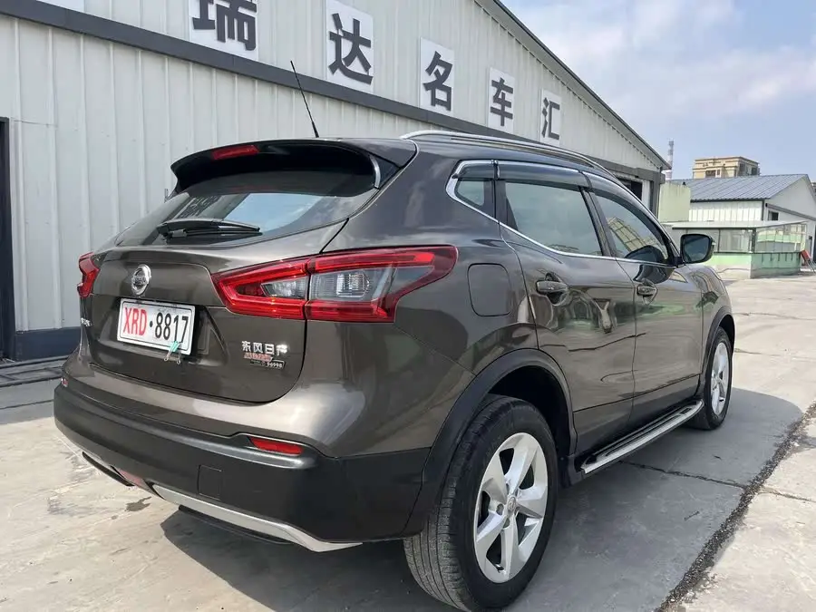 2022 نيسان قاشقاي 2.0 لتر CVT XV النسخة الذكية