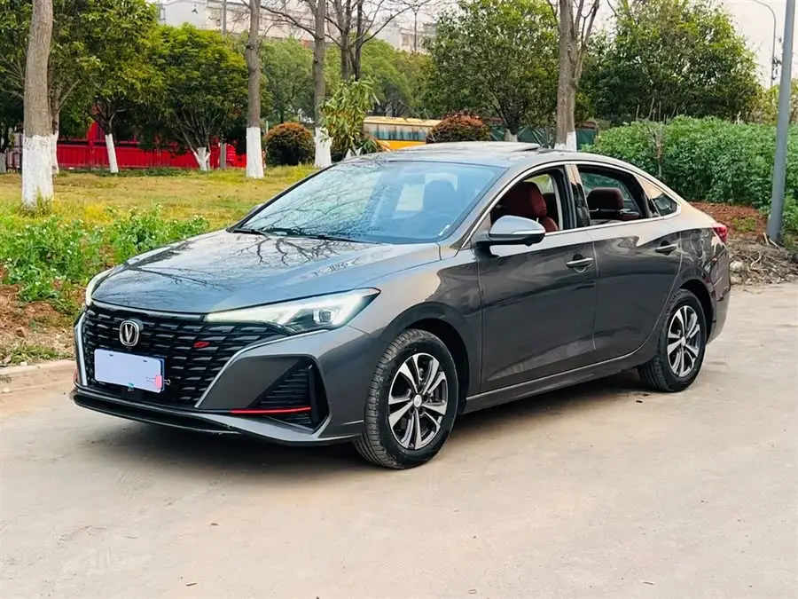 Yidong 2023 Model Changxiang Version PLUS Blue Whale NE 1.4T GDI DCT Premium Version