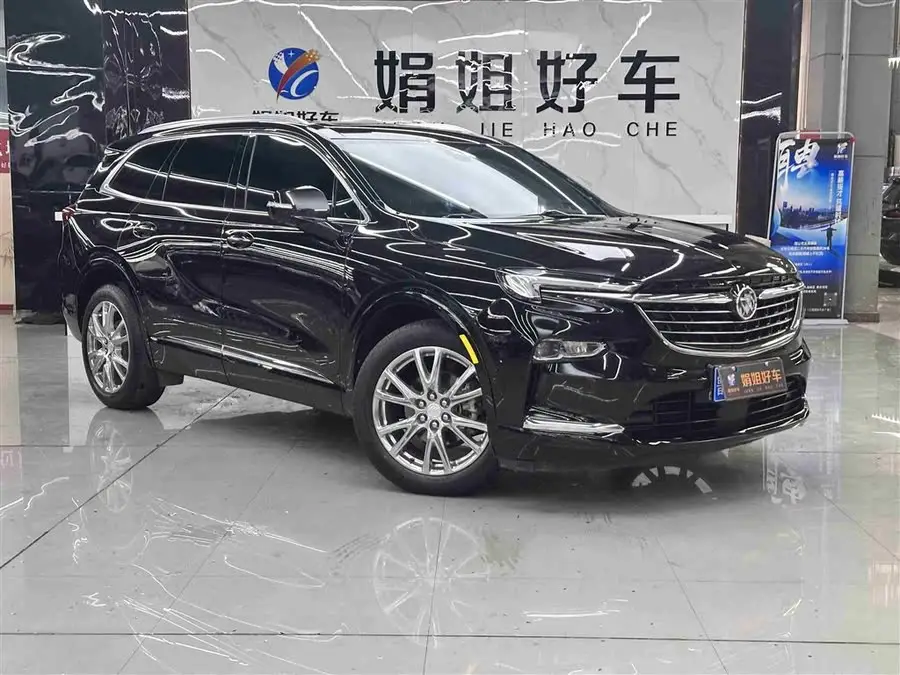 2022 Envision 652T All-Wheel Drive Premium Flagship 7-Seater