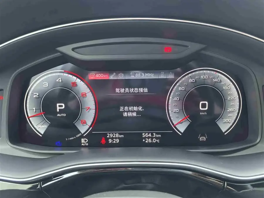 أودي Q8 2023 55 TFSI فاخرة ديناميكية