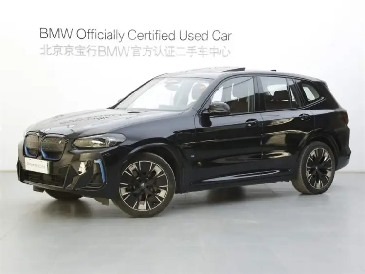 BMW iX3 2022 Leading Edition