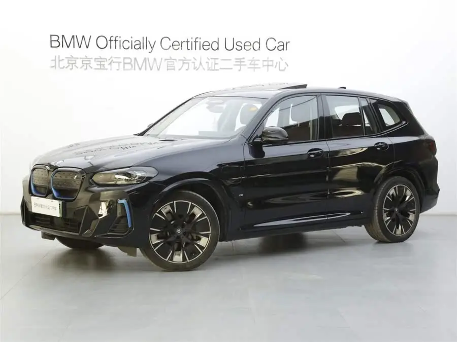 BMW iX3 2022 Leading Edition
