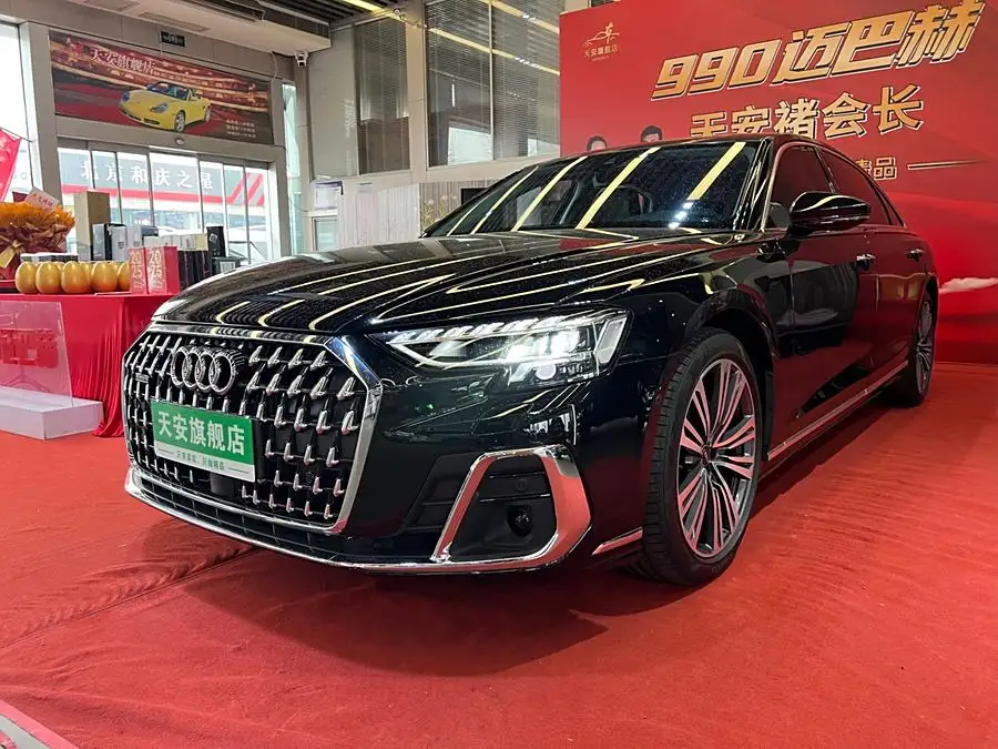 Audi A8 2023 A8L 50 TFSI quattro Ultimate