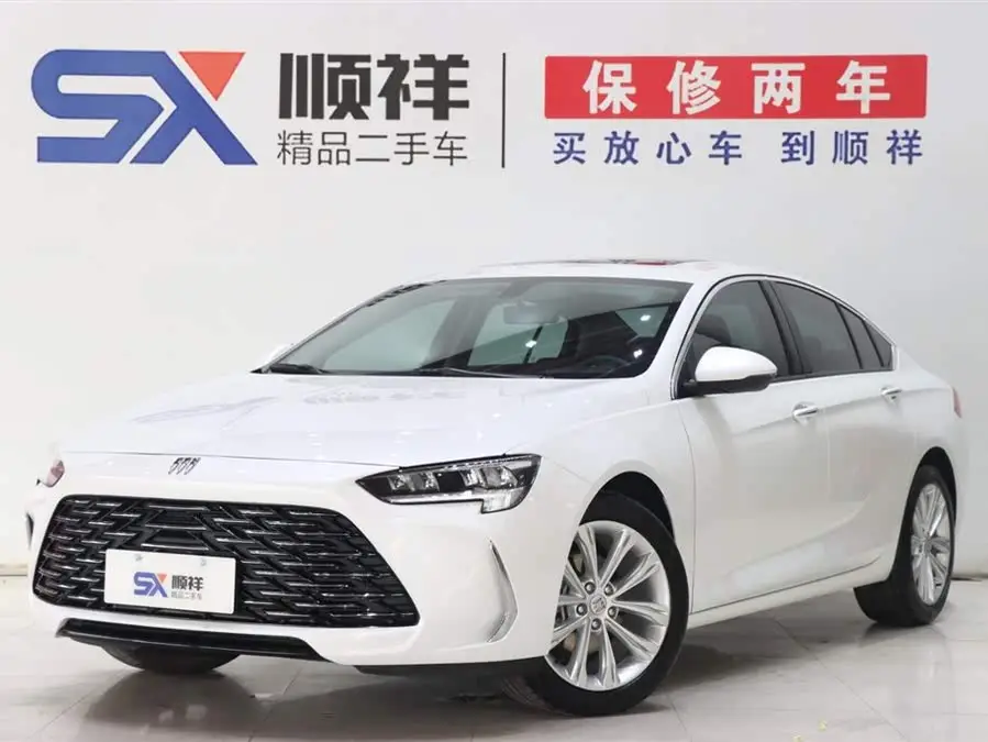 يونيون 2024 28T نسخة الاستمتاع