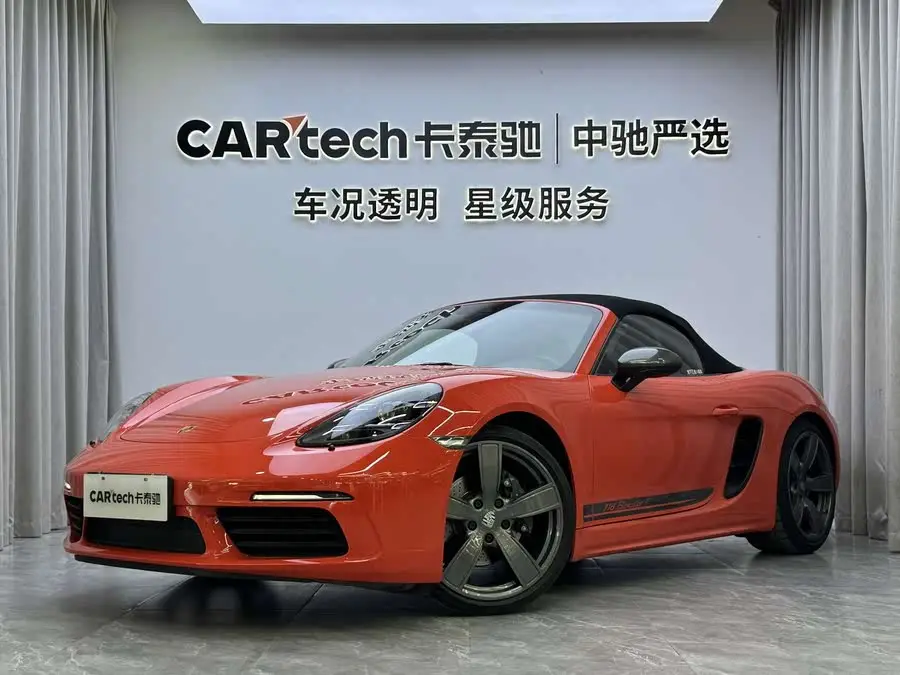 Porsche 718 2019 Boxster T 2.0T