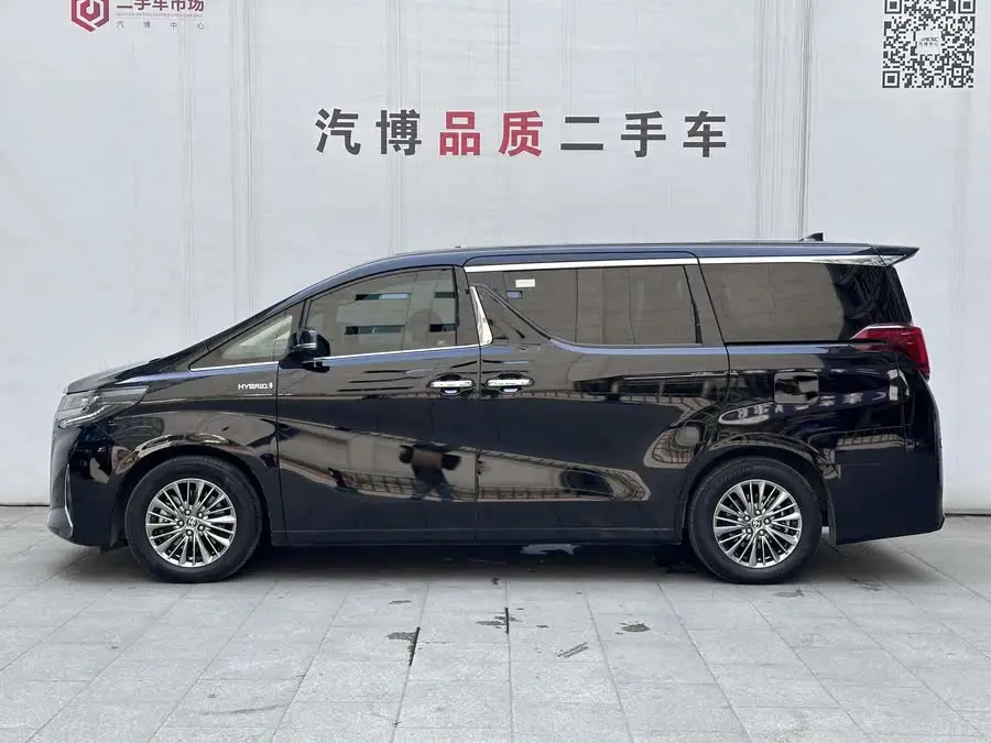 ألفارد 2021 هجين 2.5 لتر فاخرة