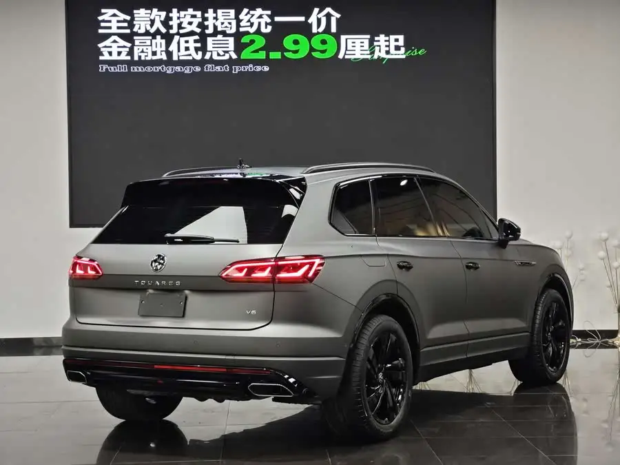 Touareg 2023 3.0 TSI R-Line Volcano Rock Edition