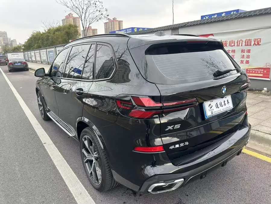 BMW X5 2023 xDrive 30Li M Sport Night Package