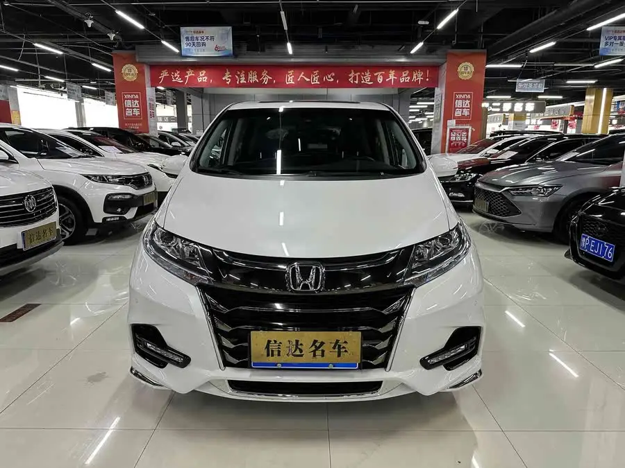 Odyssey 2021 2.0L Rui Zhi Xiang Edition