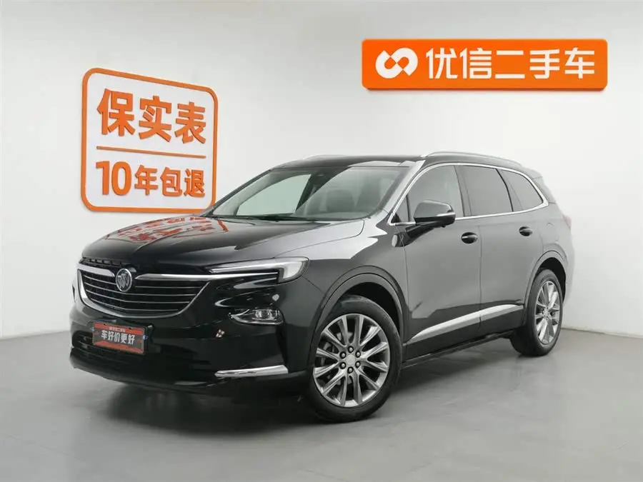 Envision 2020 28T AWD Premium