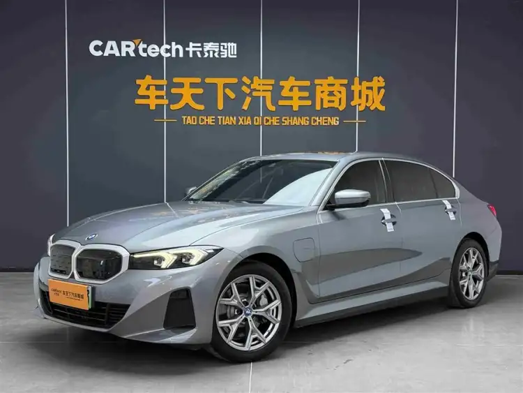 BMW i3 2022 eDrive 35 L