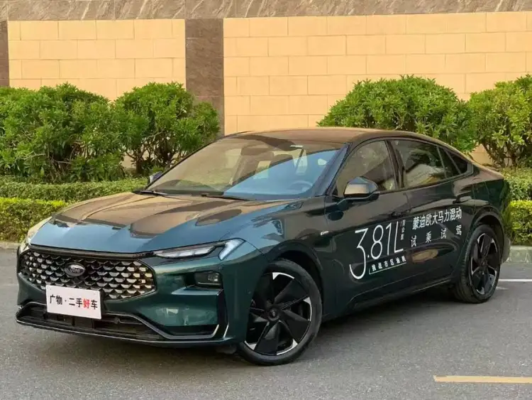 Mondeo 2023 1.5T E-Hybrid ST-Line