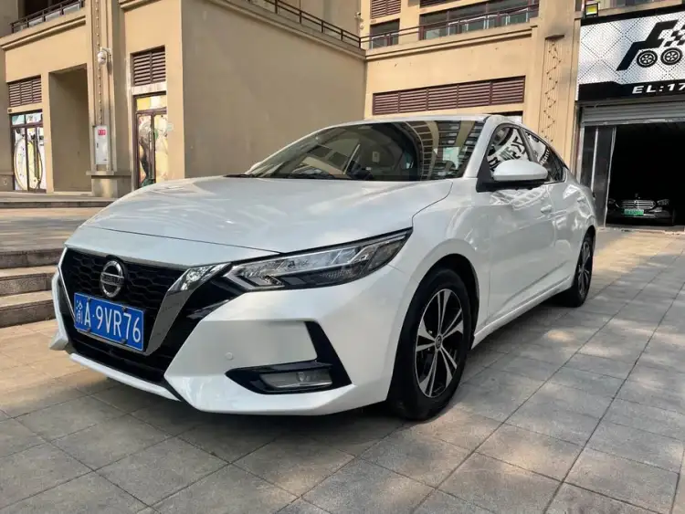2020 Nissan Sylphy Facelift 1.6L XL CVT Enjoy Edition