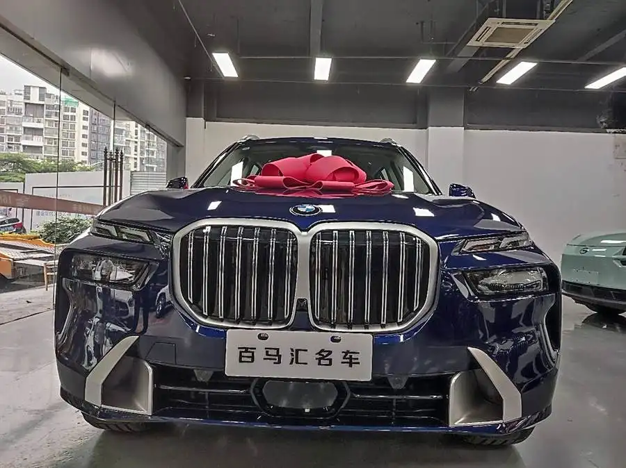 بي إم دبليو X7 2023 xDrive40i باقة فاخرة