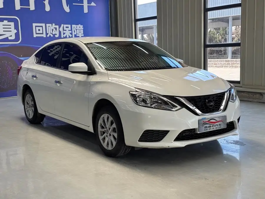2021 Nissan Sylphy Classic 1.6XE CVT Comfort Edition