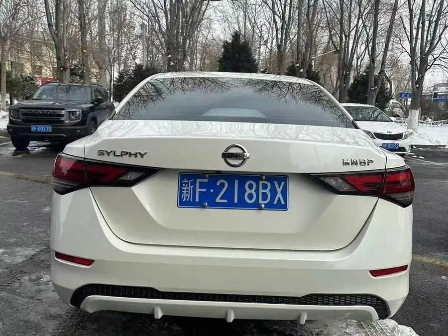 2021 Nissan Sylphy 1.6L XL CVT Enjoy Edition