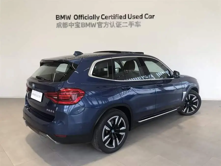 BMW iX3 2021 Leading Edition