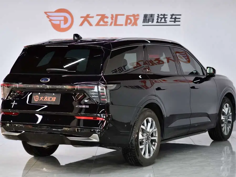 2023 Ford Edge Edge L 2.0T EcoBoost All-Wheel Drive Seven-Seater Supreme Version