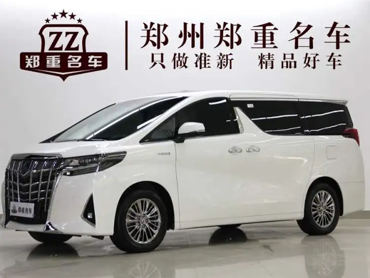 Alphard 2021 Hybrid 2.5L Premium Edition