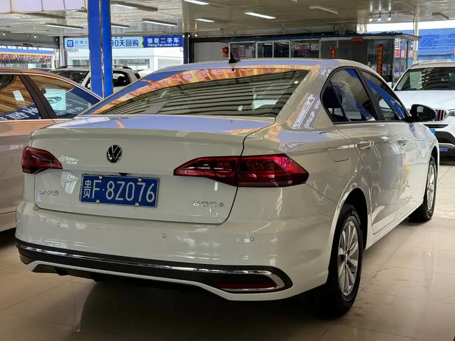 2023 Bora 1.5L Automatic Limited Edition