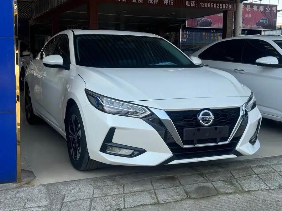 2021 نيسان سيلفي 1.6 لتر XL CVT النسخة الذكية