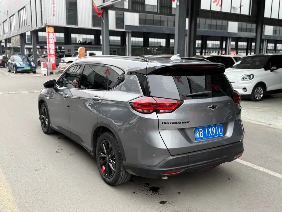 Wuling 2020 Model Light Hybrid Redline 530T Automatic Enjoy Version (5+2 Seats)