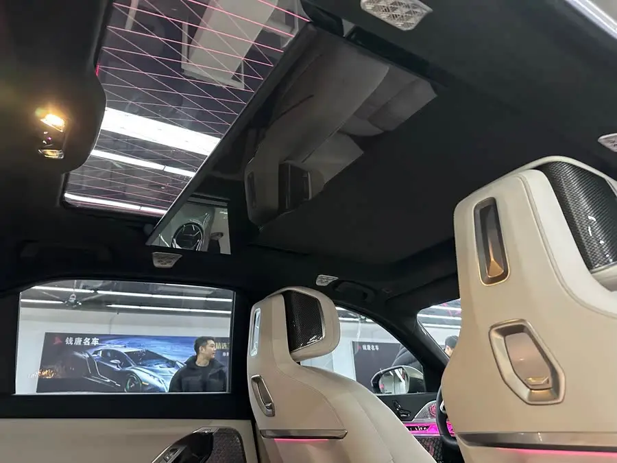 BMW i7 2023 xDrive60L M Sport Package