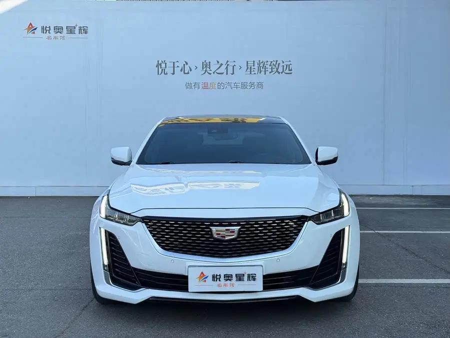 Cadillac CT5 2021 28T Luxury