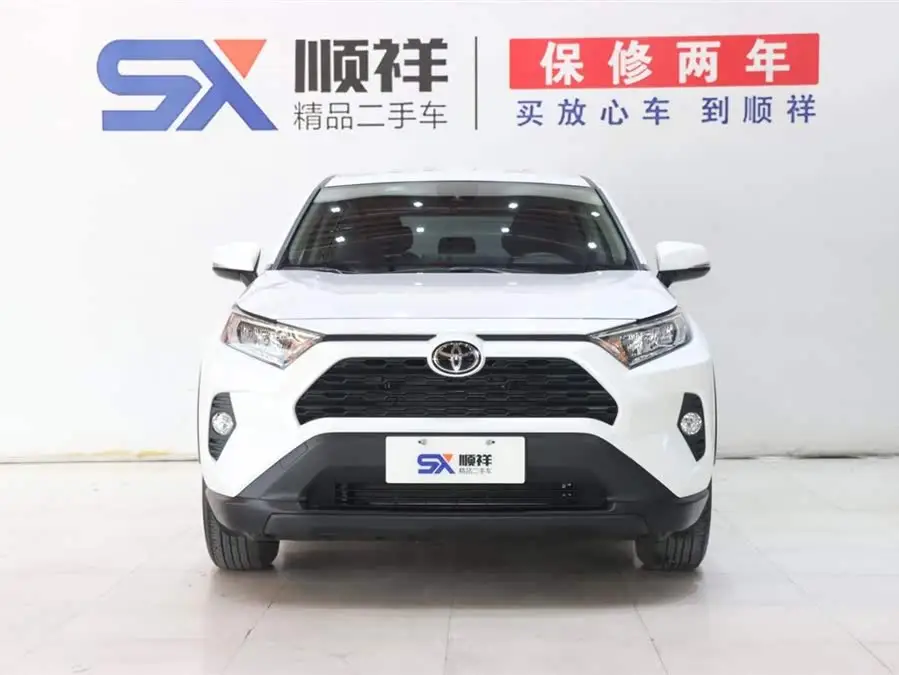 2022 راف 4 2.0 لتر CVT دفع ثنائي نسخة حضرية