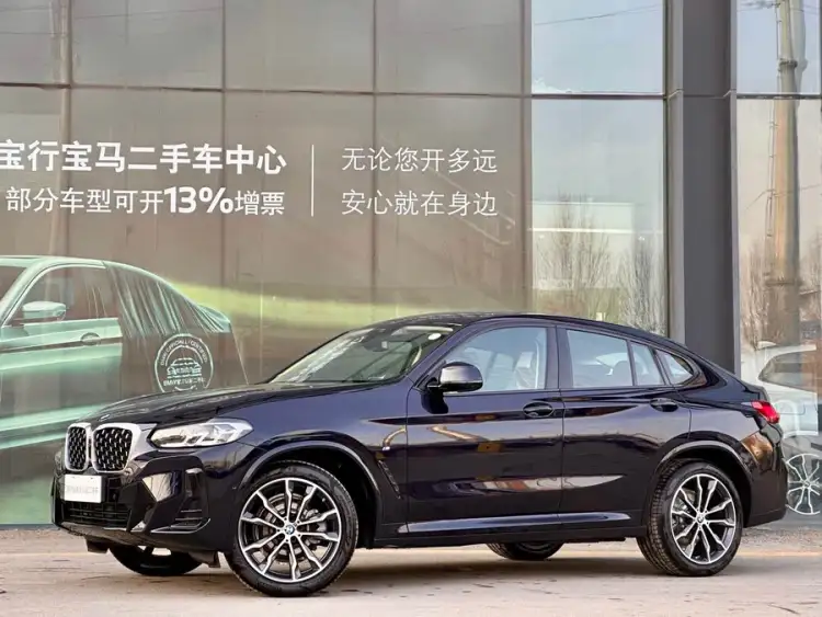 BMW X4 2022 xDrive 30i M Sport Package