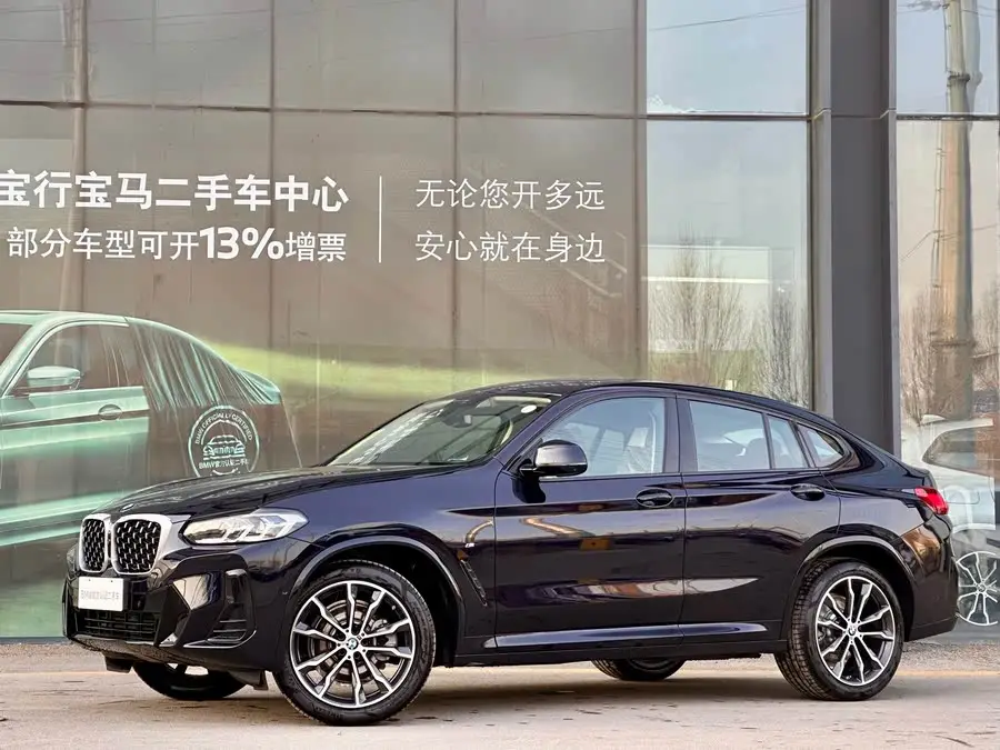 بي إم دبليو X4 2022 xDrive 30i حزمة M الرياضية